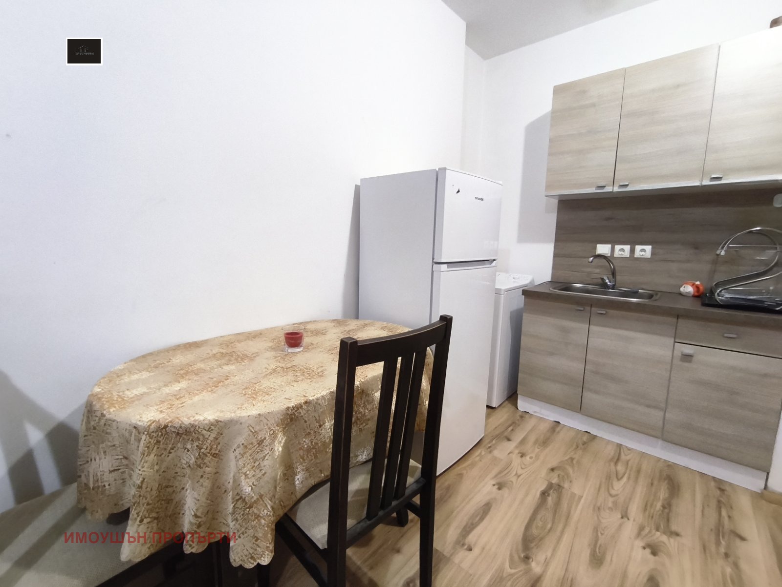 ���� ��� ���� 1-����� | Imot.bg � ����������� 2