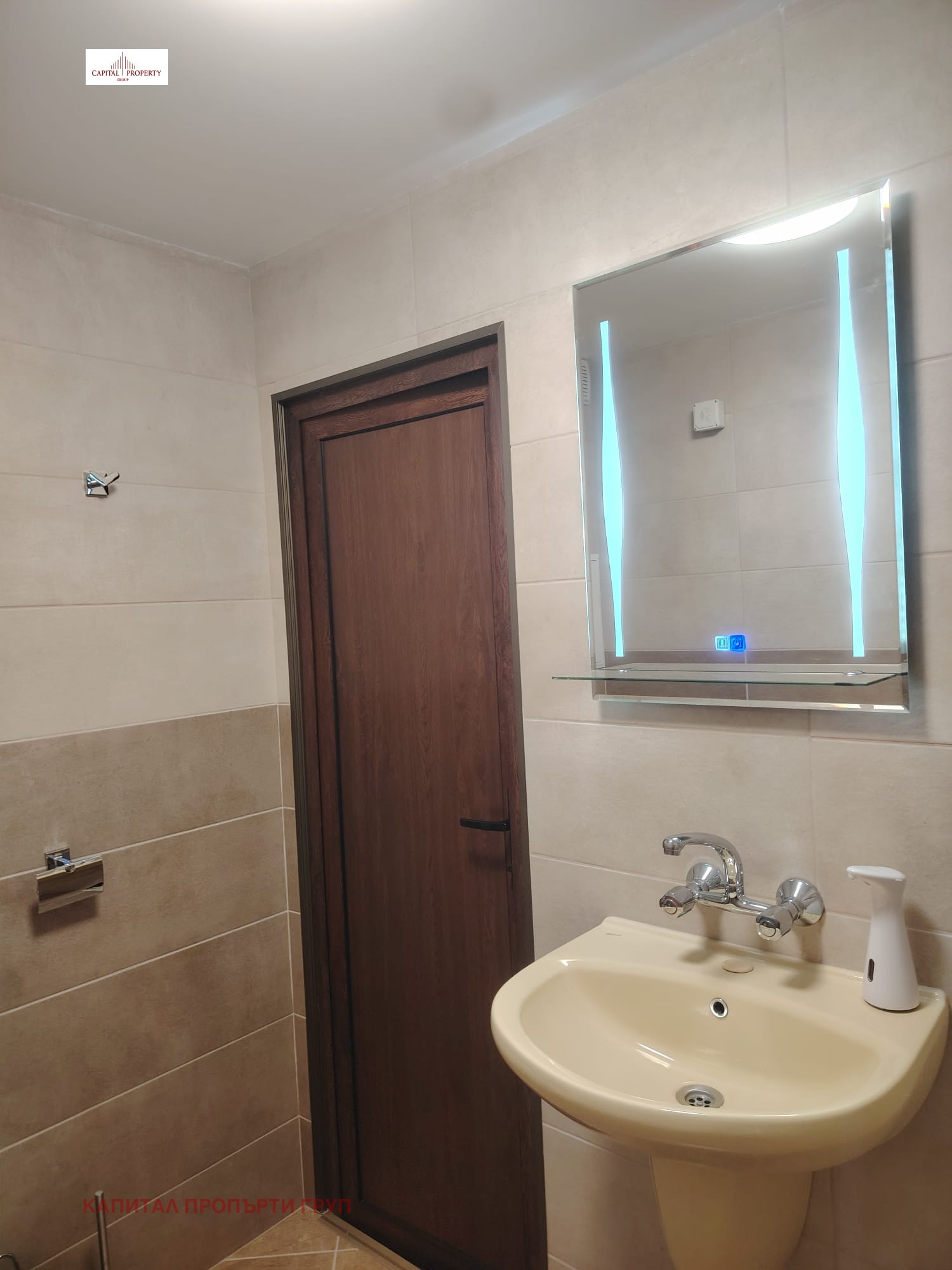 ���� ��� ���� 2-����� | Imot.bg � ����������� 9