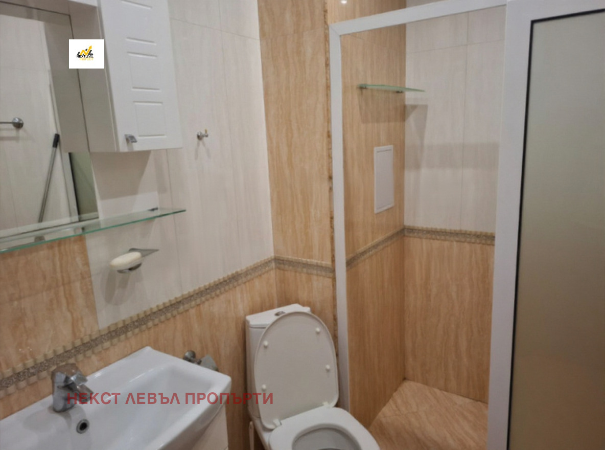 ���� ��� ���� 2-����� | Imot.bg � ����������� 7