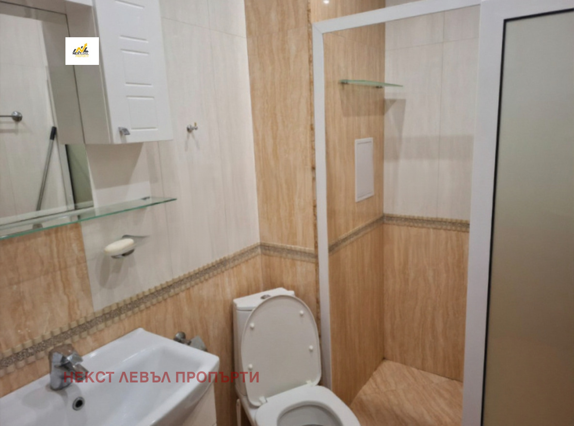 ���� ��� ���� 2-����� | Imot.bg � ����������� 8