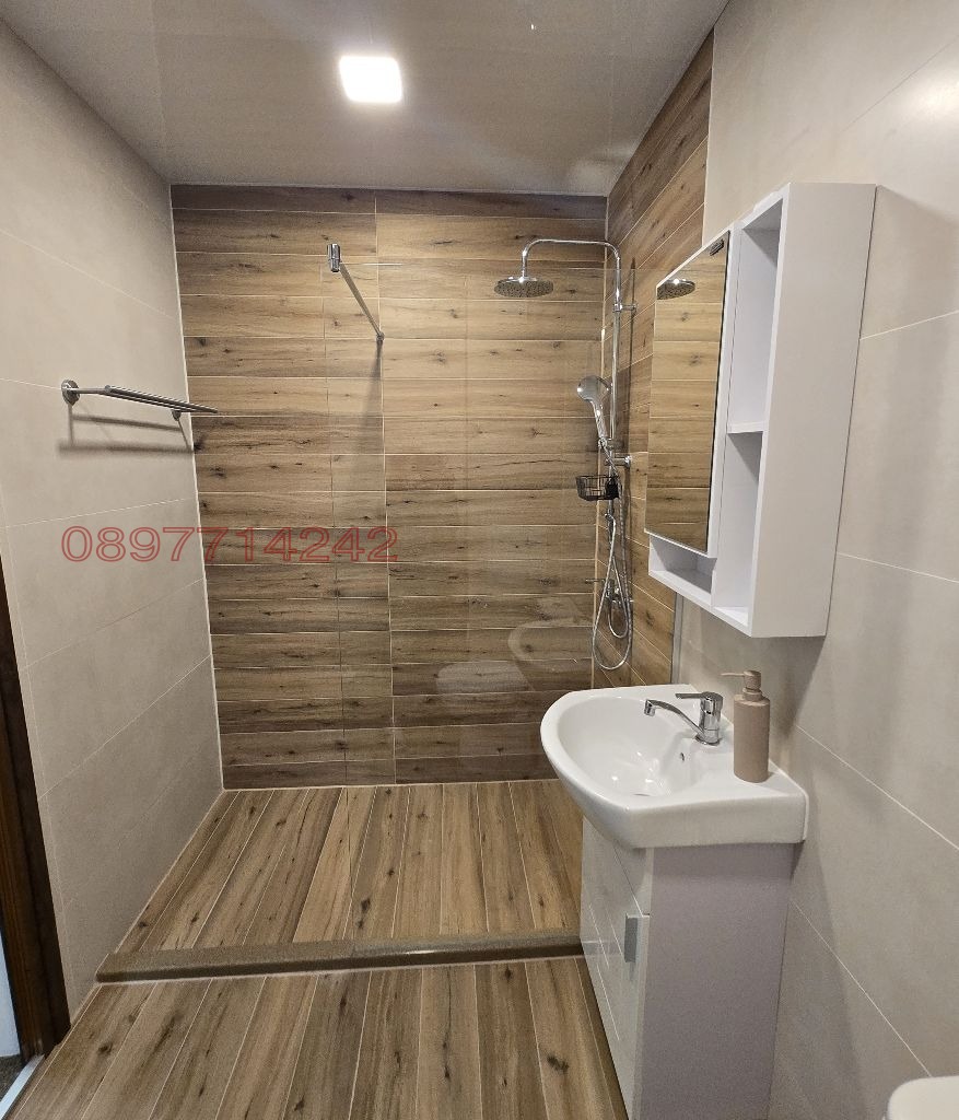 ���� ��� ���� 2-����� | Imot.bg � ����������� 9