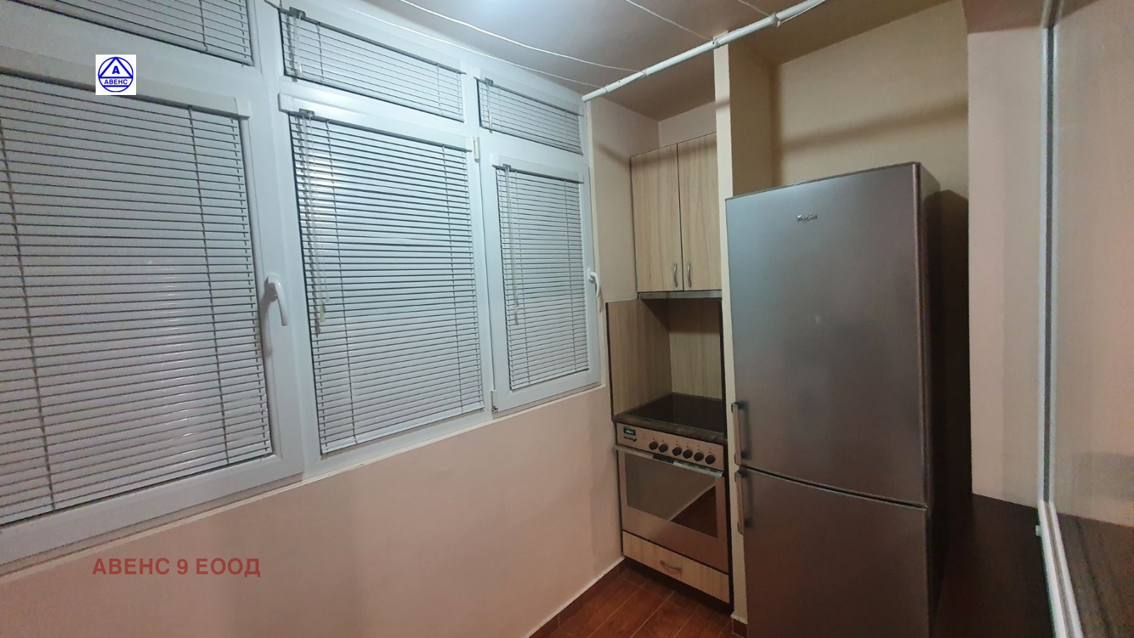 ���� ��� ���� 2-����� | Imot.bg � ����������� 12