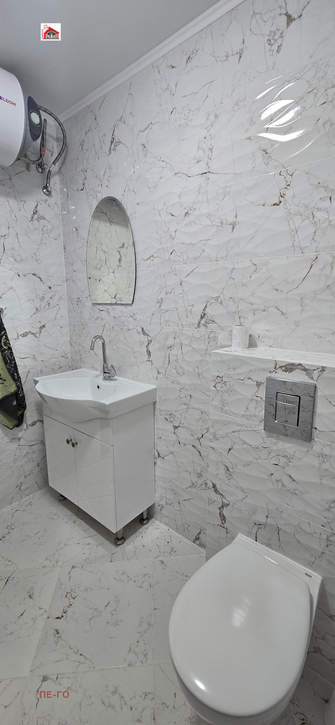 ���� ��� ���� 2-����� | Imot.bg � ����������� 7