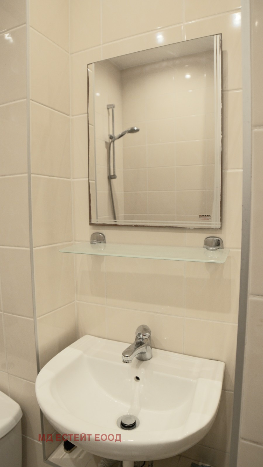 ���� ��� ���� 3-����� | Imot.bg � ����������� 12