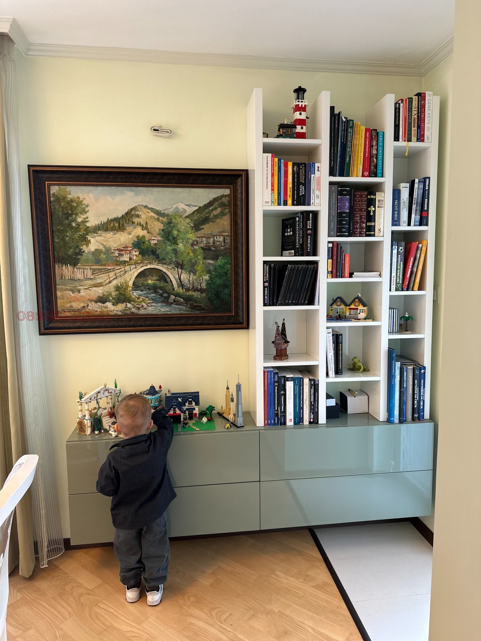 ���� ��� ���� 3-����� | Imot.bg � ����������� 4