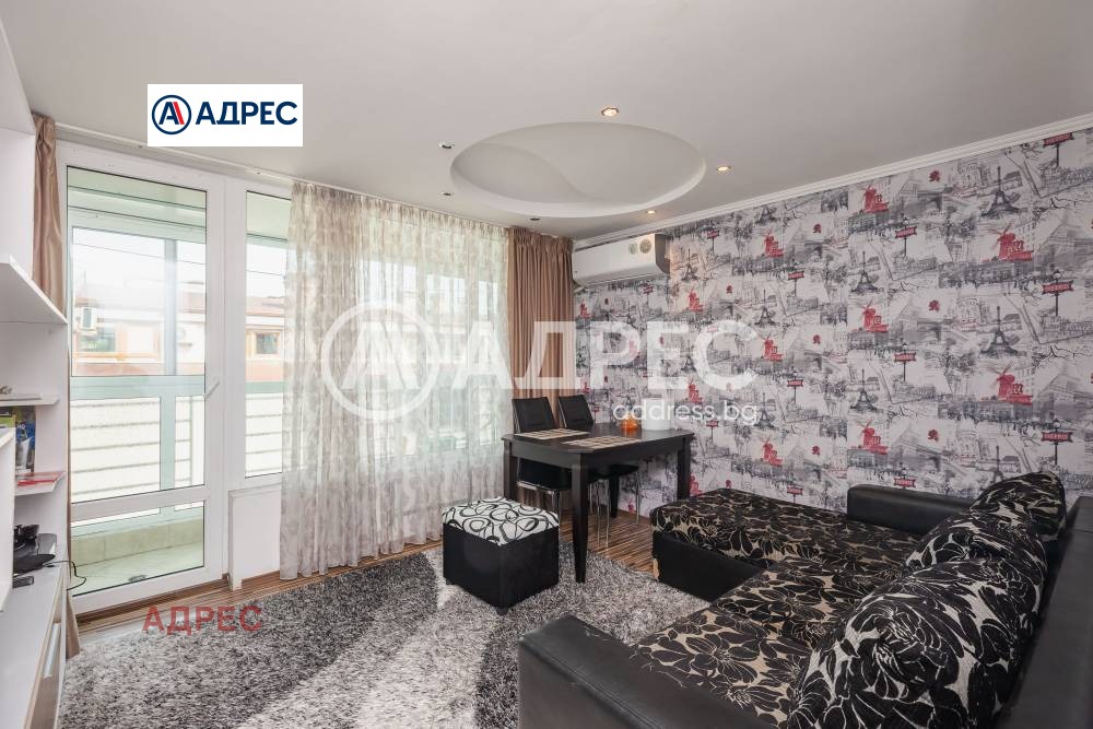 ���� ��� ���� 3-����� | Imot.bg � ����������� 1