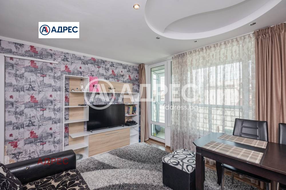 ���� ��� ���� 3-����� | Imot.bg � ����������� 3