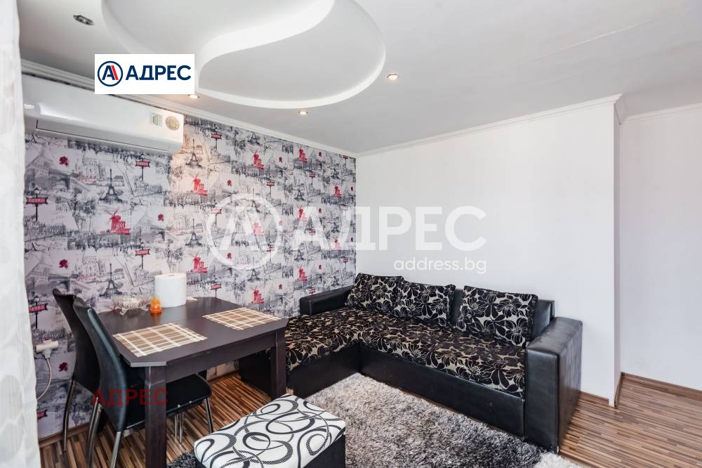 ���� ��� ���� 3-����� | Imot.bg � ����������� 4