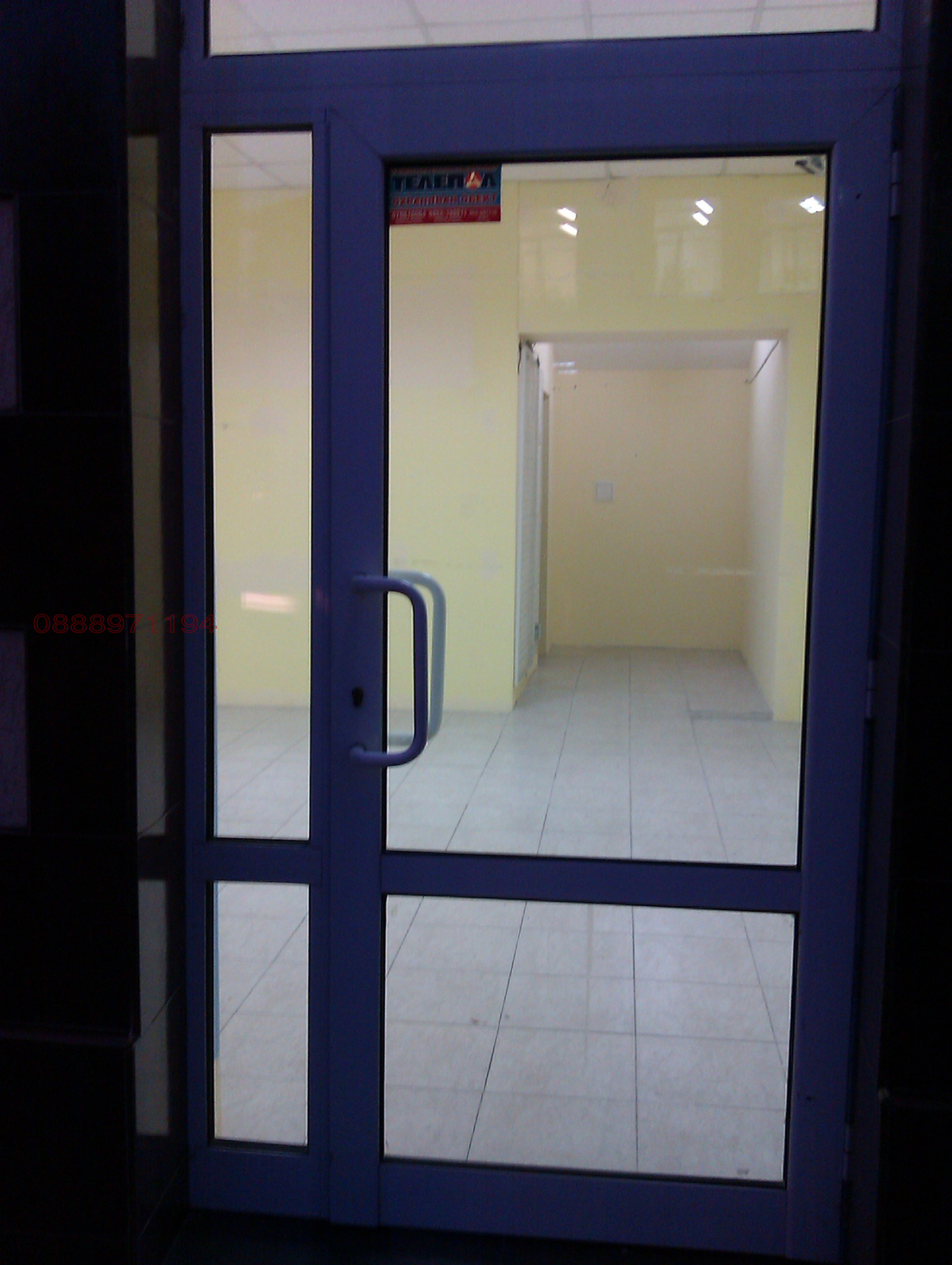 ���� ��� ���� ������� | Imot.bg � ����������� 13