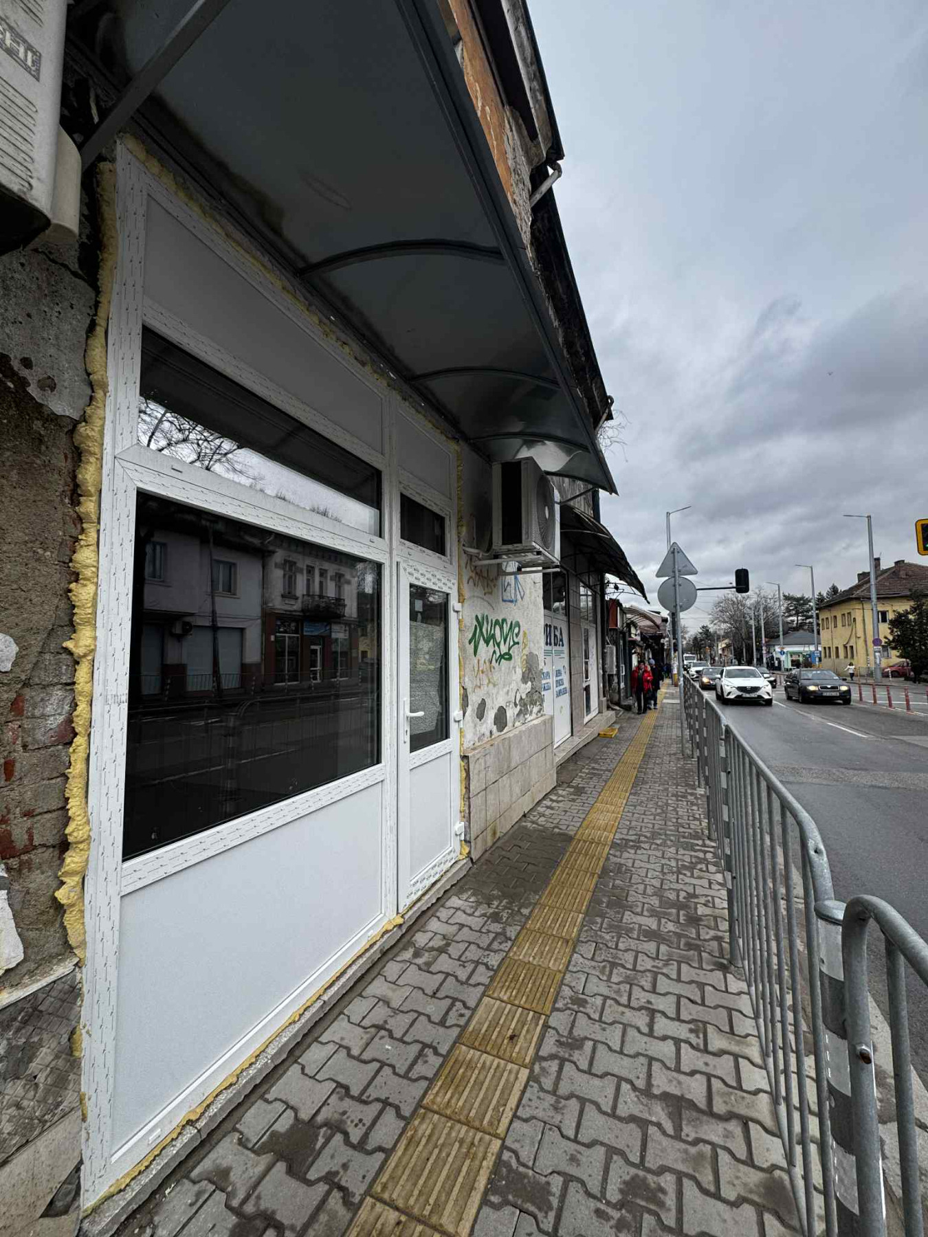 ���� ��� ���� ������� | Imot.bg � ����������� 1