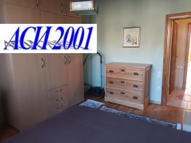 ���� ��� ���� 2-����� | Imot.bg � ����� ������ 6