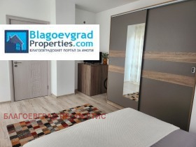���� ��� ���� 2-����� | Imot.bg � ����� ������ 8
