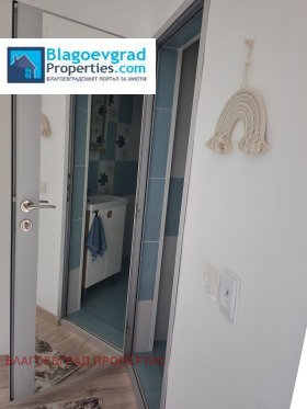 ���� ��� ���� 2-����� | Imot.bg � ����� ������ 11