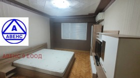 ���� ��� ���� 2-����� | Imot.bg � ����� ������ 1