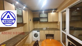 ���� ��� ���� 2-����� | Imot.bg � ����� ������ 2