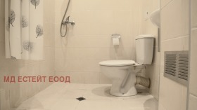 ���� ��� ���� 3-����� | Imot.bg � ����� ������ 11