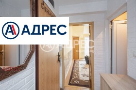 ���� ��� ���� 3-����� | Imot.bg � ����� ������ 6