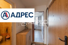 ���� ��� ���� 3-����� | Imot.bg � ����� ������ 13