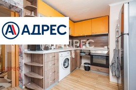 ���� ��� ���� 3-����� | Imot.bg � ����� ������ 2