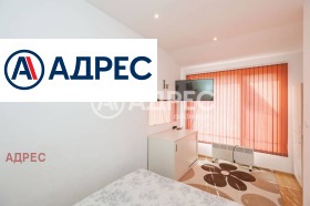 ���� ��� ���� 3-����� | Imot.bg � ����� ������ 11