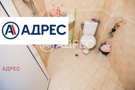 ���� ��� ���� 3-����� | Imot.bg � ����� ������ 7