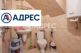 ���� ��� ���� 3-����� | Imot.bg � ����� ������ 8