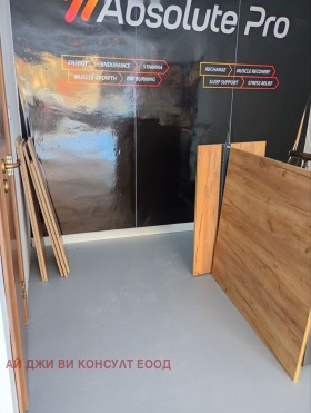 ���� ��� ���� ������� | Imot.bg � ����� ������ 12