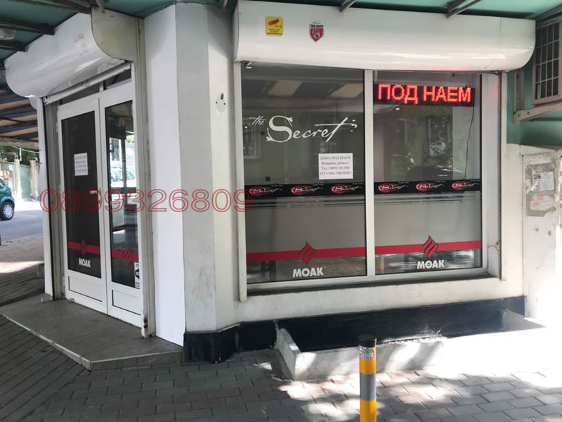 Дава под наем ЗАВЕДЕНИЕ, гр. Варна, Зимно кино Тракия