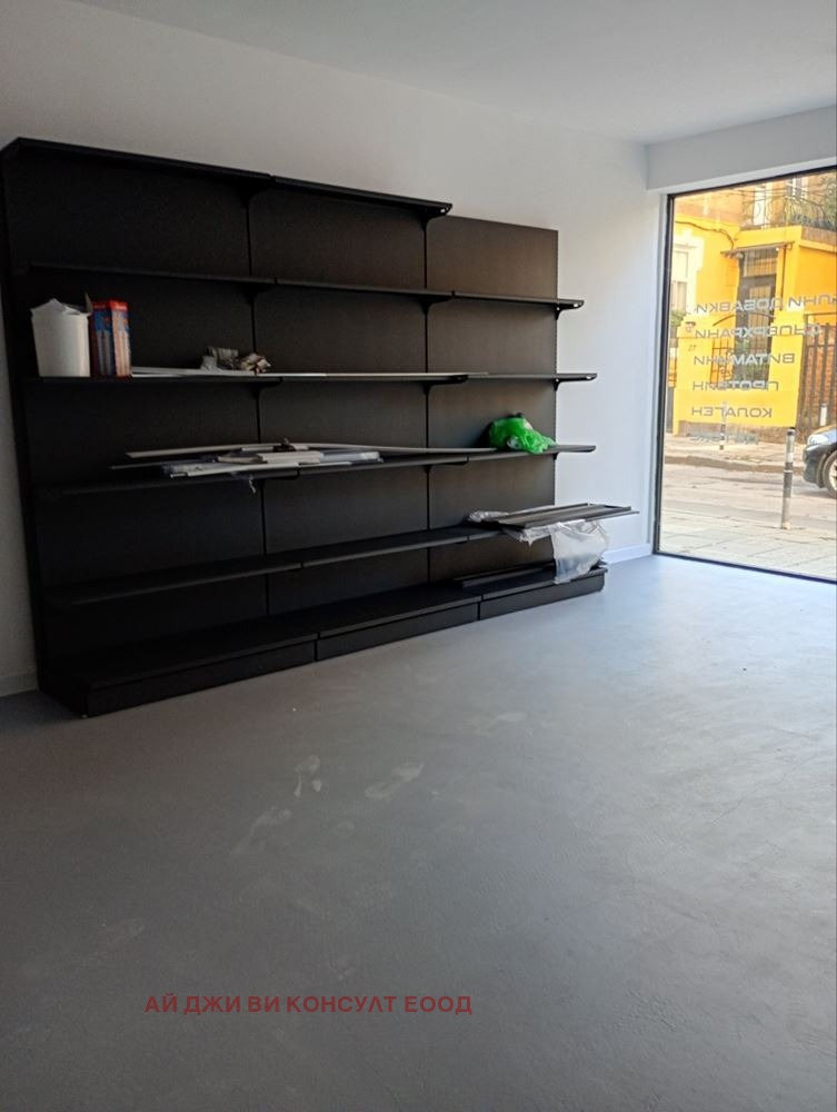 Дава под наем МАГАЗИН, гр. София, Център, снимка 4 - Магазини - 52731825