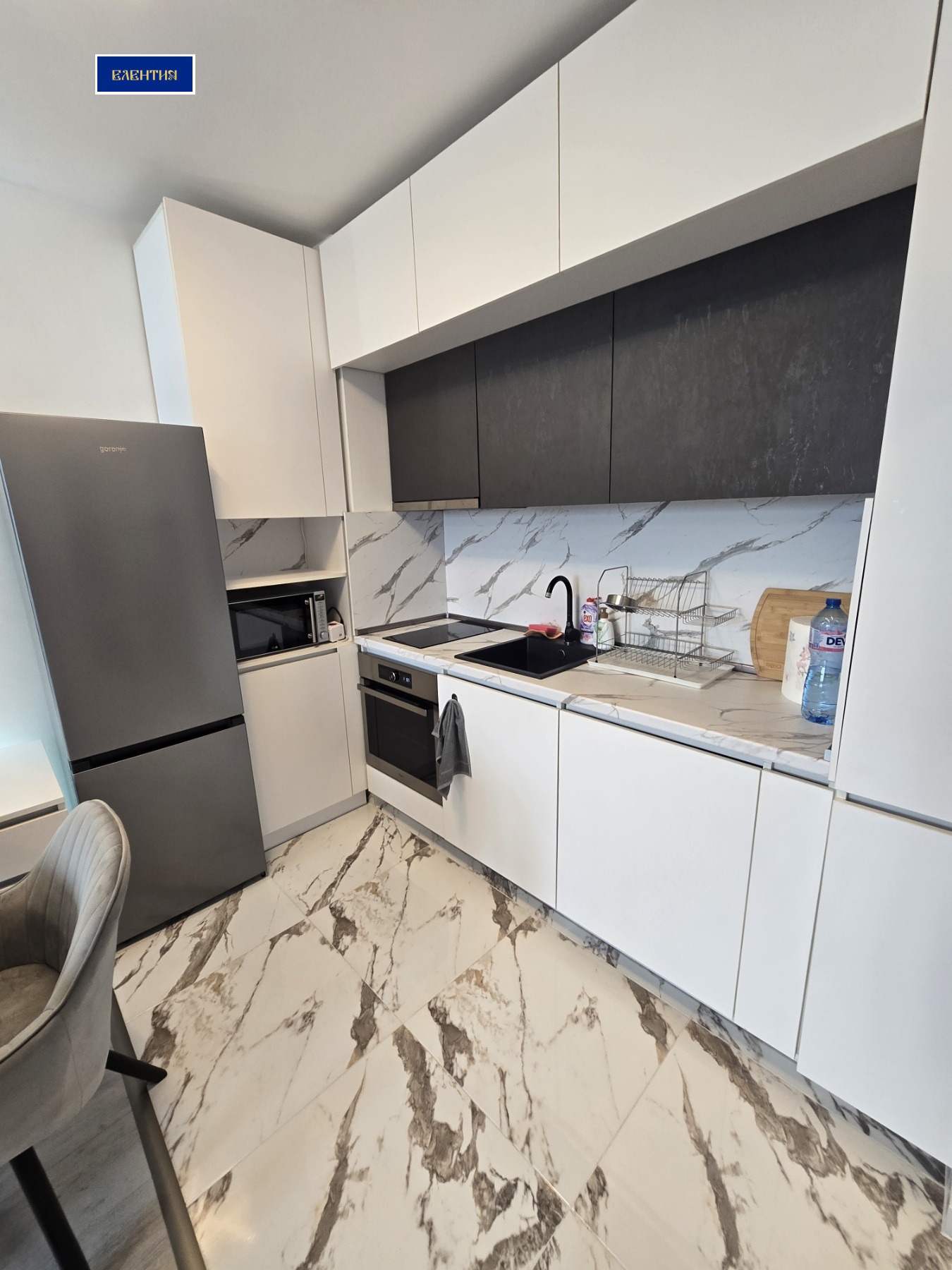 ���� ��� ���� 2-����� | Imot.bg � ����������� 4