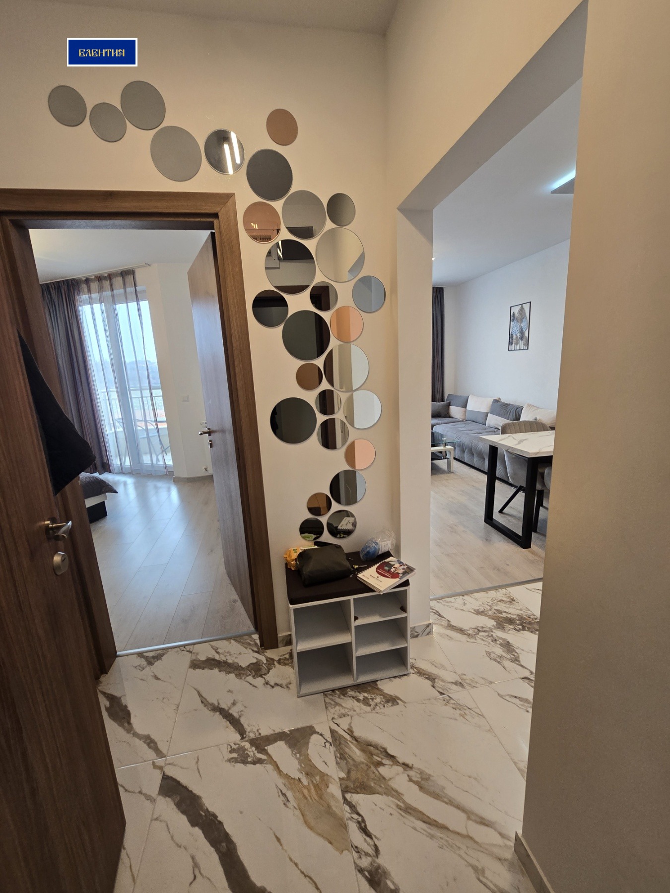 ���� ��� ���� 2-����� | Imot.bg � ����������� 9