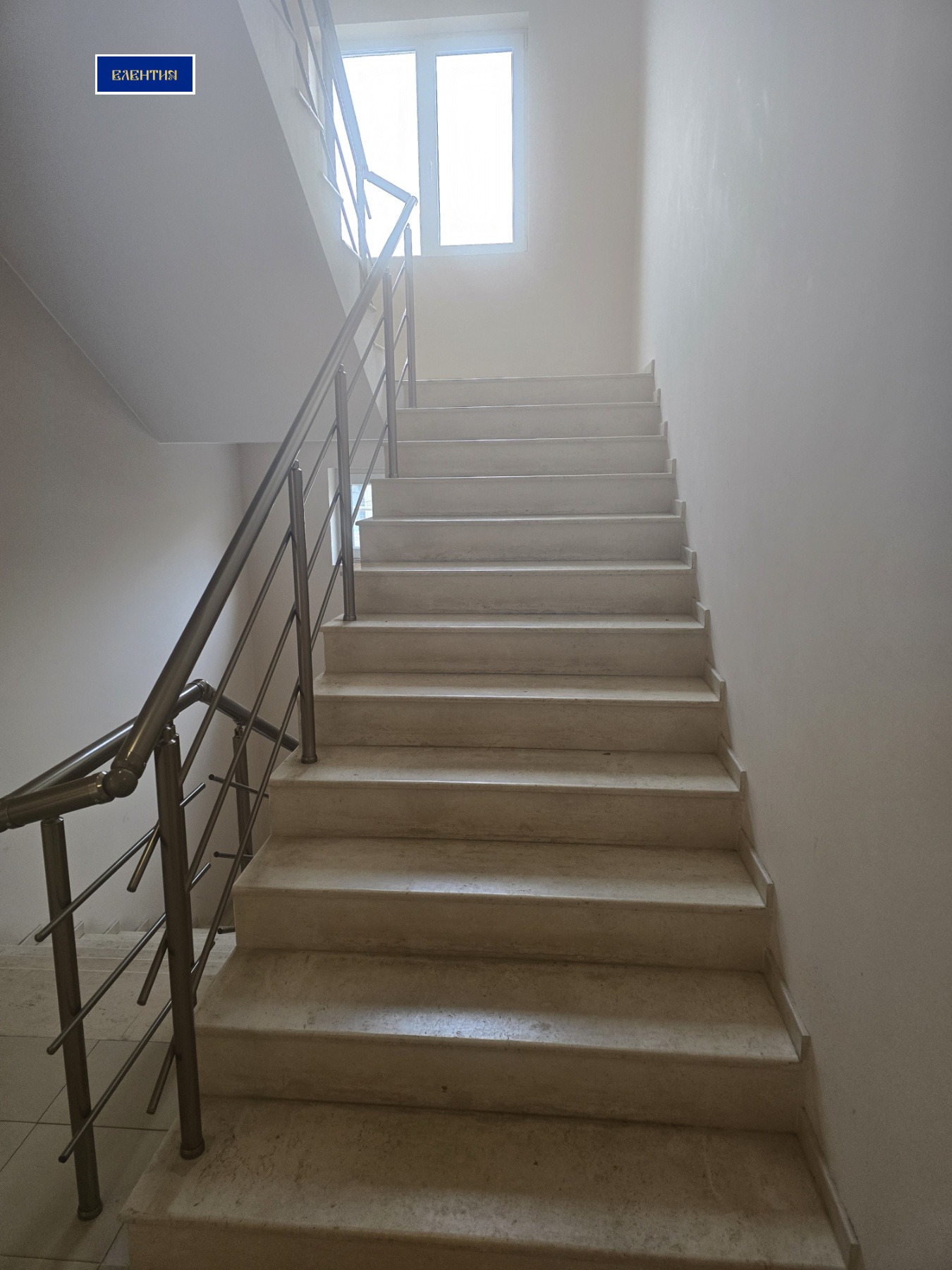 ���� ��� ���� 2-����� | Imot.bg � ����������� 13