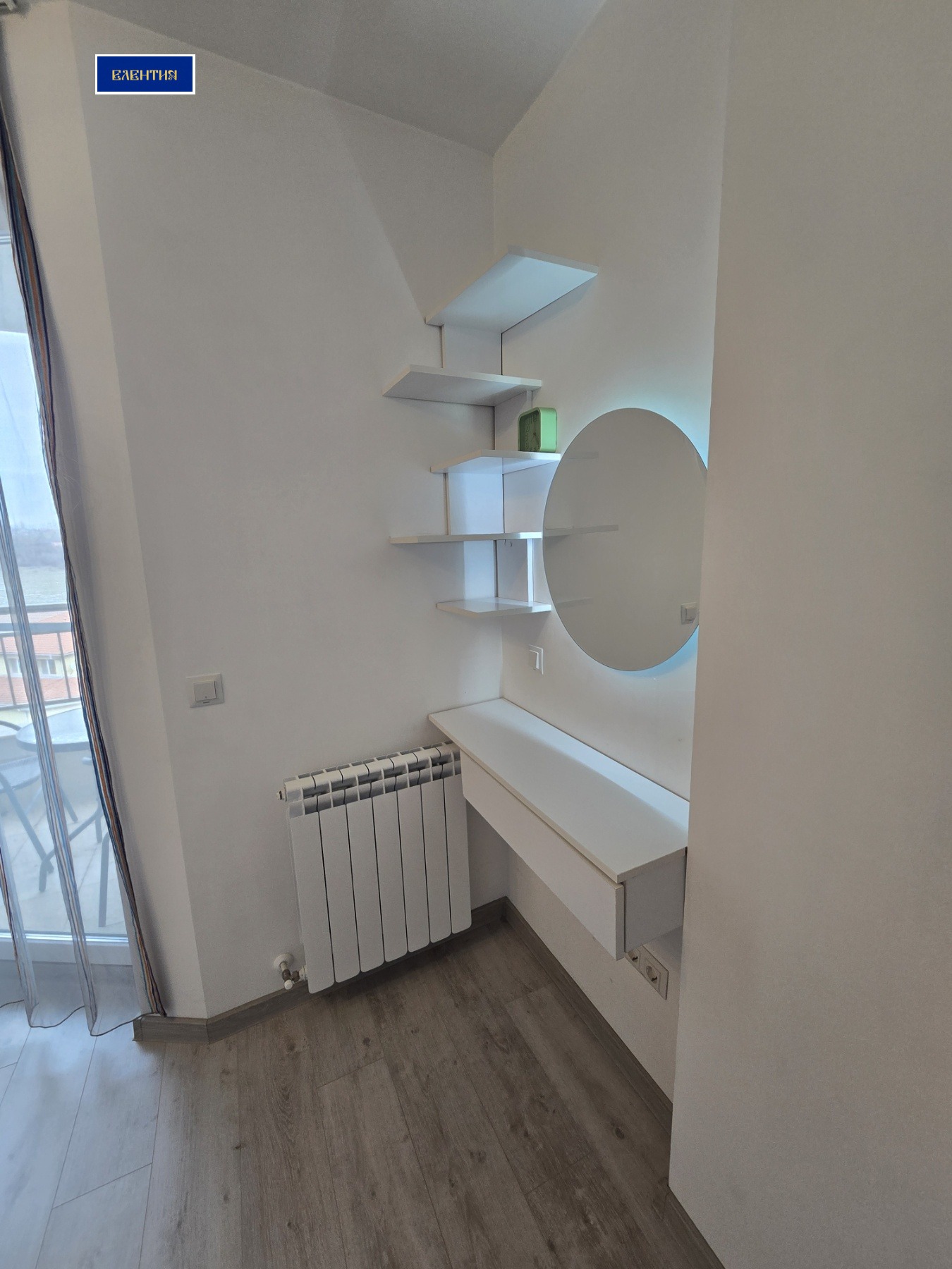 ���� ��� ���� 2-����� | Imot.bg � ����������� 8