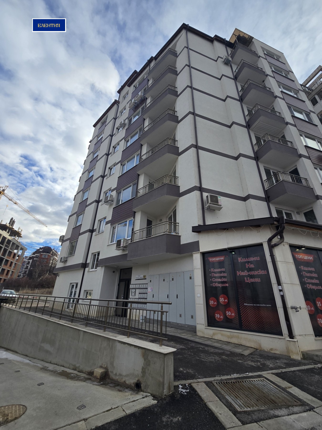 ���� ��� ���� 2-����� | Imot.bg � ����������� 11