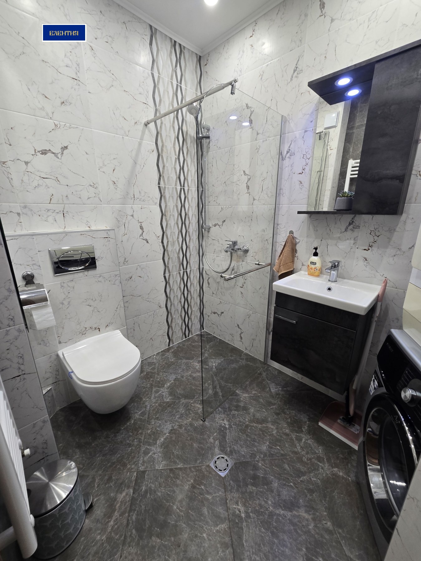 ���� ��� ���� 2-����� | Imot.bg � ����������� 10