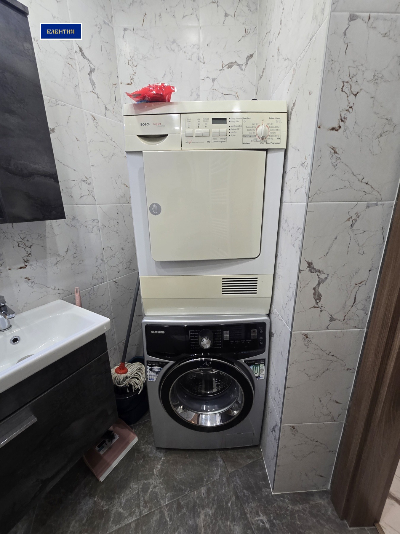 ���� ��� ���� 2-����� | Imot.bg � ����������� 16