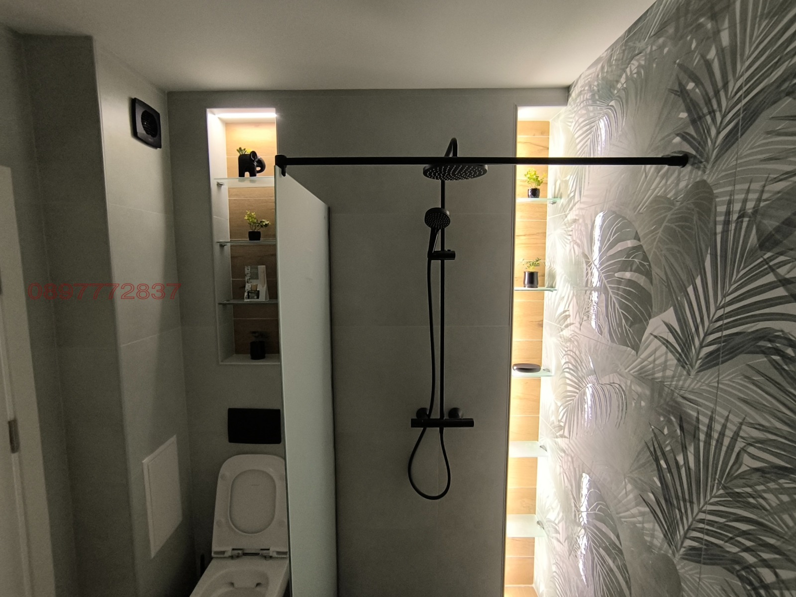 ���� ��� ���� 2-����� | Imot.bg � ����������� 15