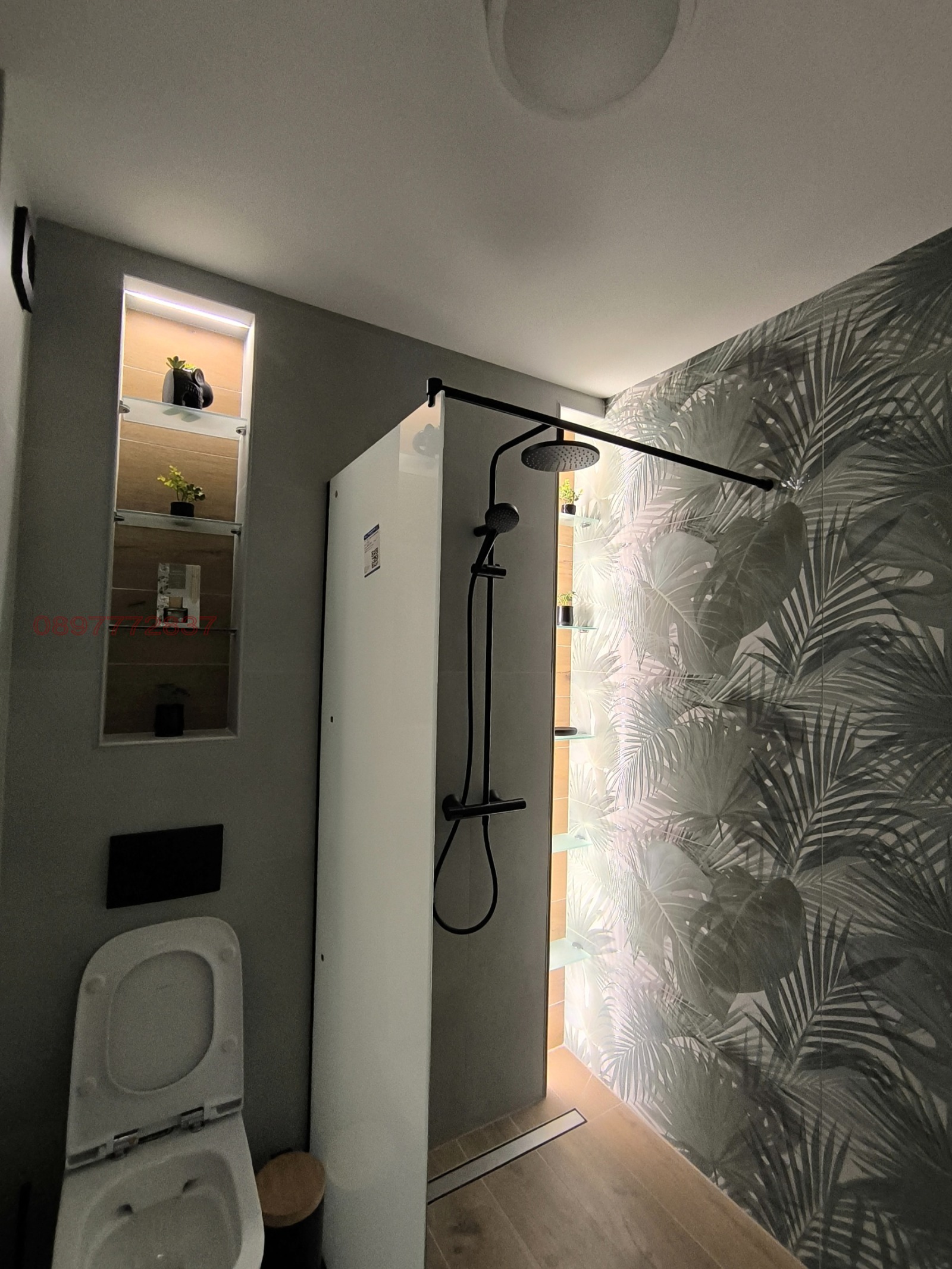 ���� ��� ���� 2-����� | Imot.bg � ����������� 16