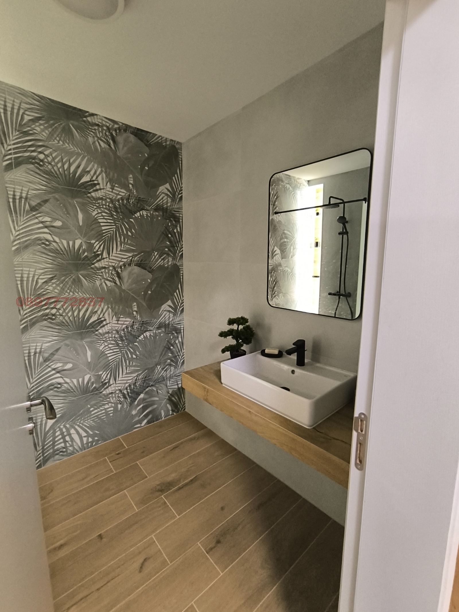 ���� ��� ���� 2-����� | Imot.bg � ����������� 13