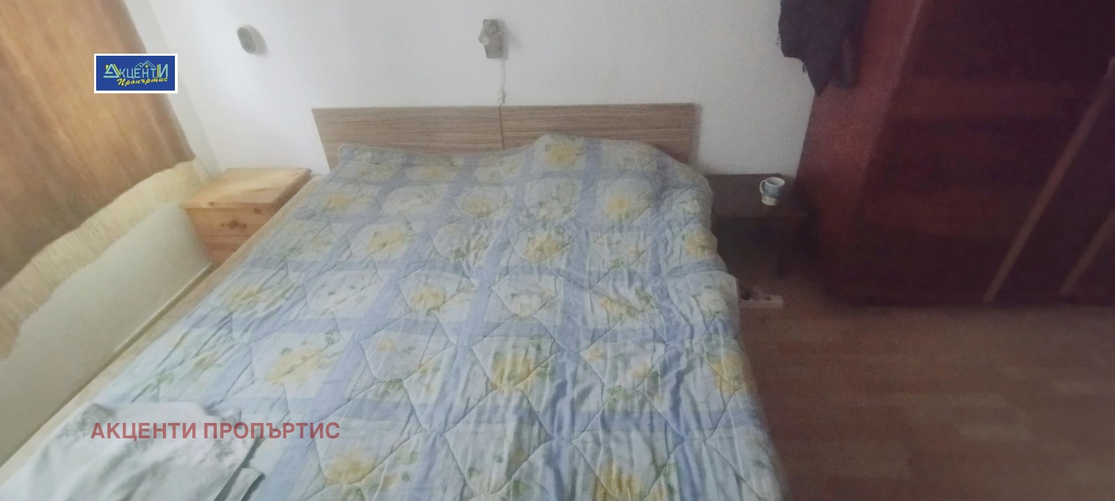 ���� ��� ���� 2-����� | Imot.bg � ����������� 6