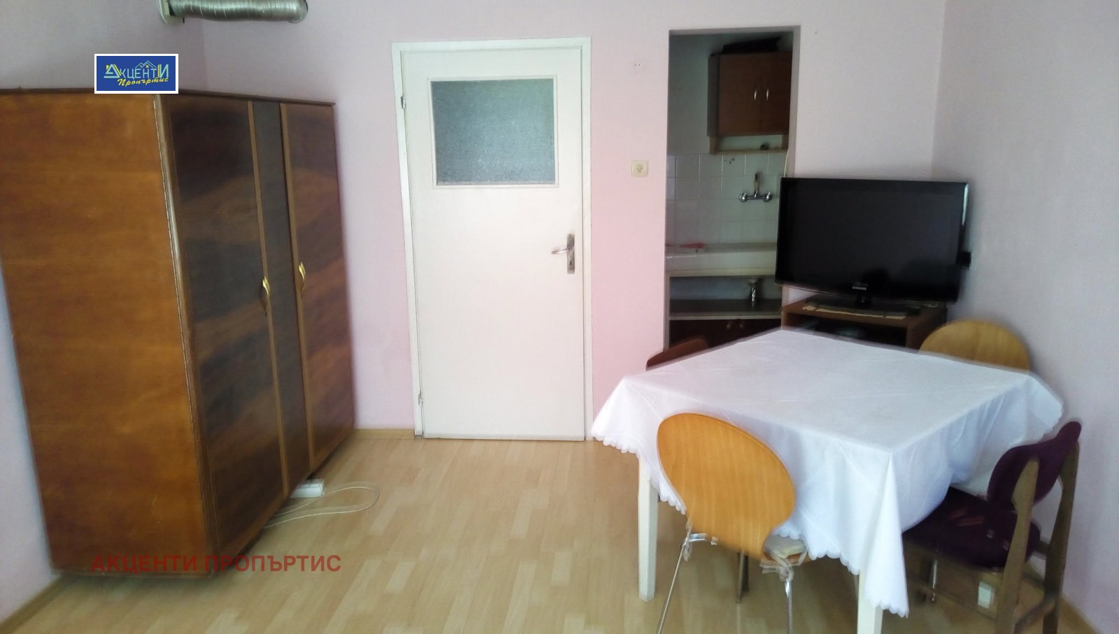 ���� ��� ���� 2-����� | Imot.bg � ����������� 8