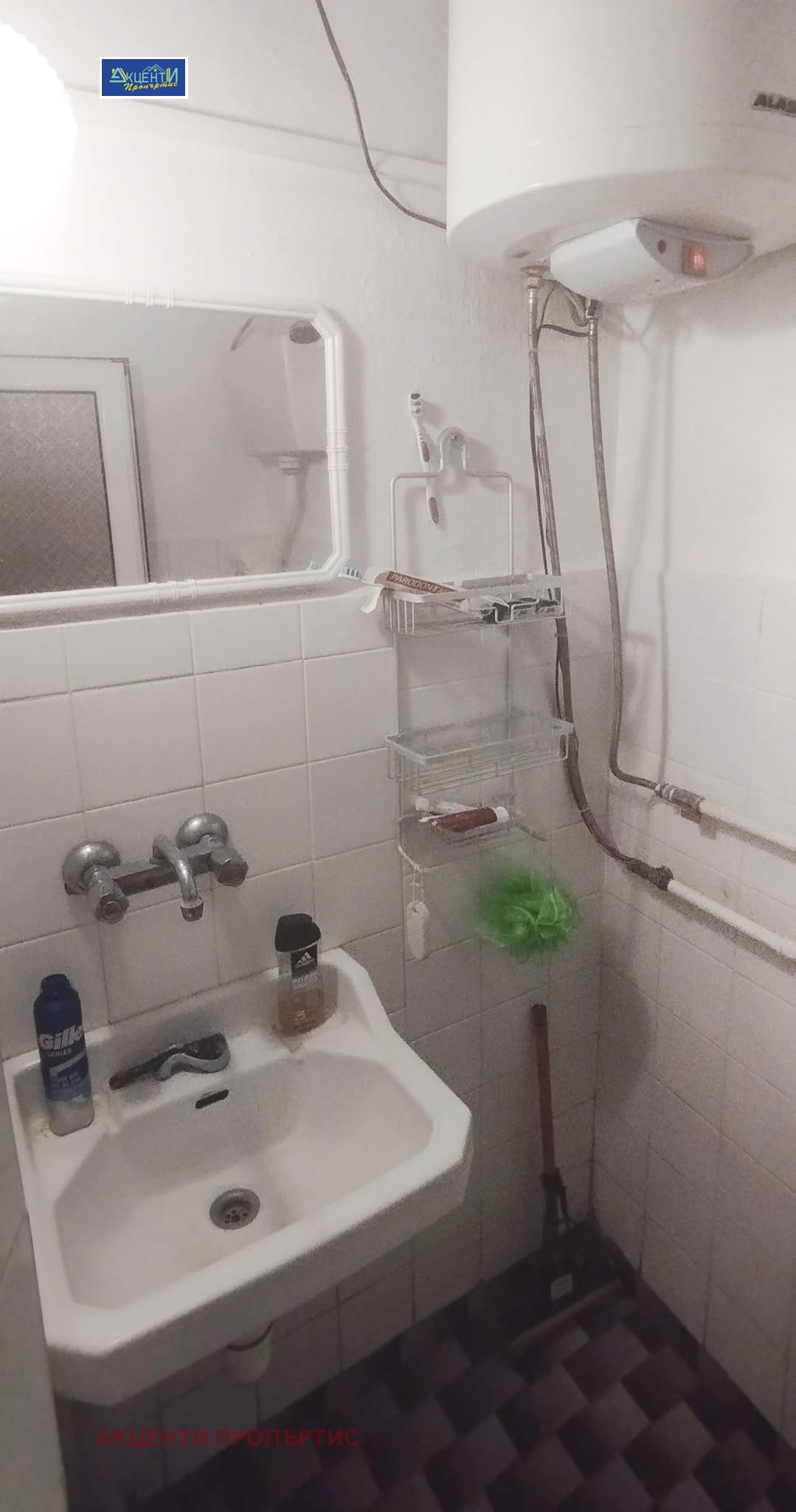 ���� ��� ���� 2-����� | Imot.bg � ����������� 7