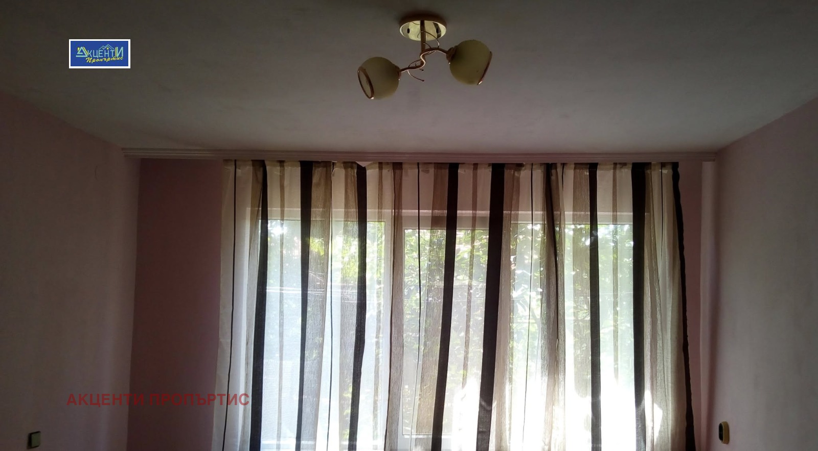 ���� ��� ���� 2-����� | Imot.bg � ����������� 5