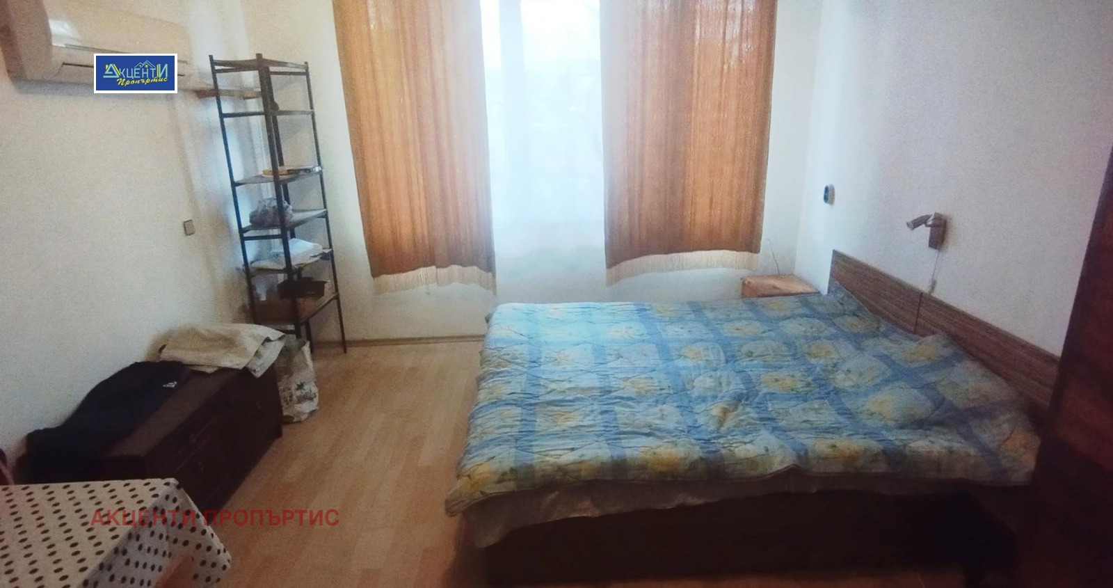 ���� ��� ���� 2-����� | Imot.bg � ����������� 4