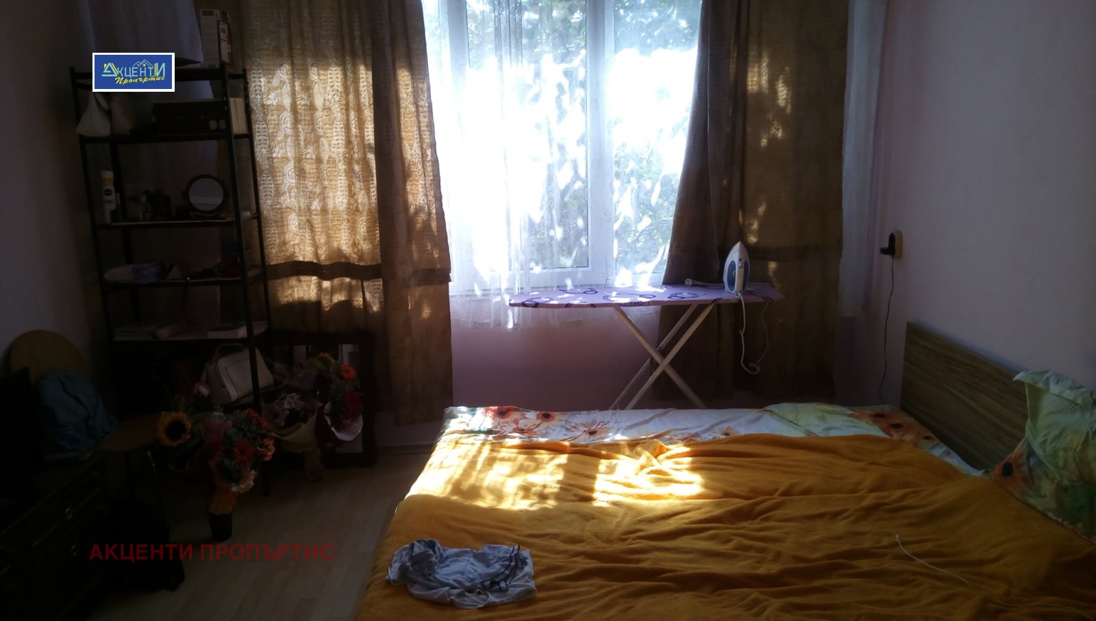 ���� ��� ���� 2-����� | Imot.bg � ����������� 2