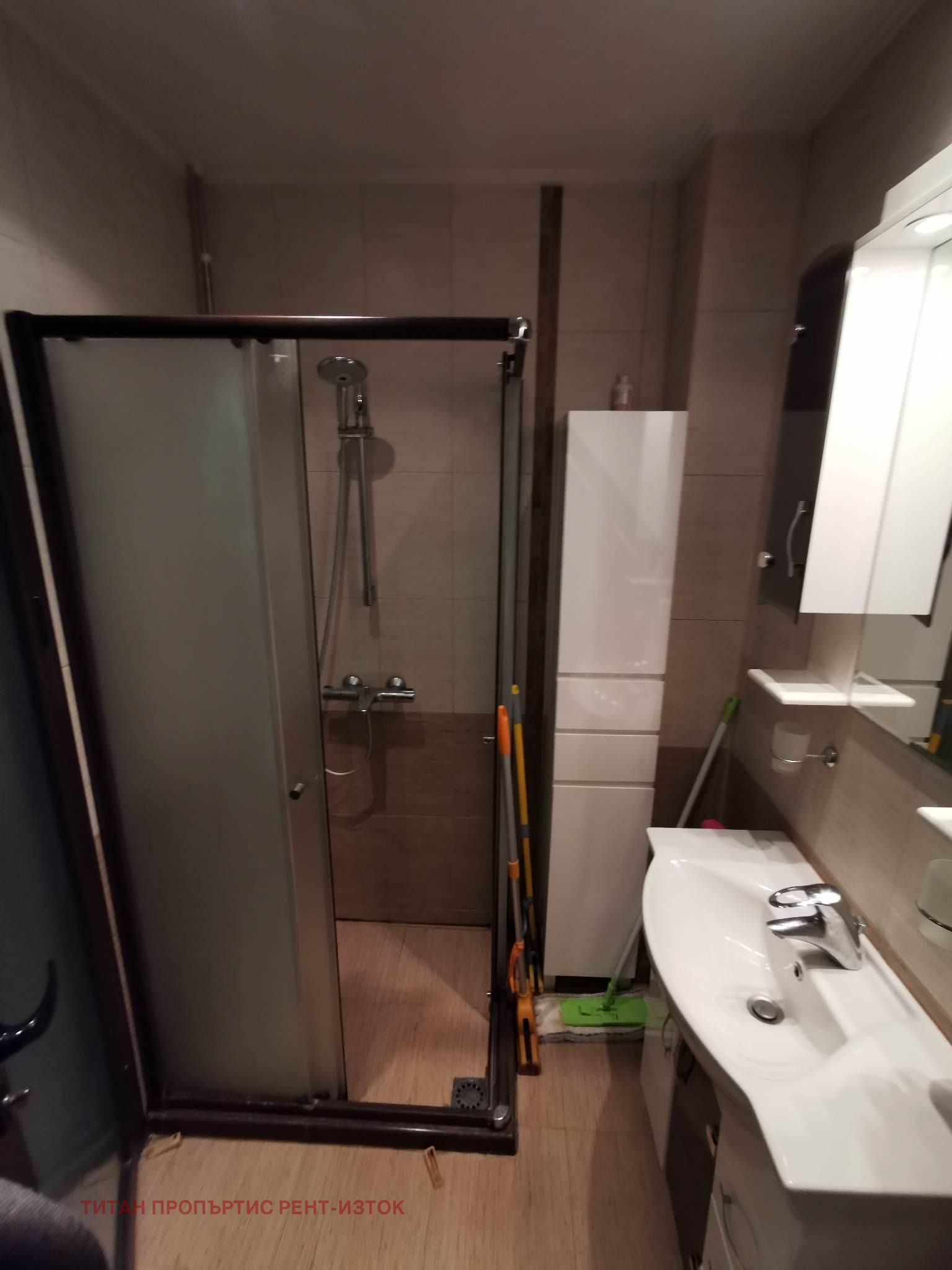 ���� ��� ���� 3-����� | Imot.bg � ����������� 6