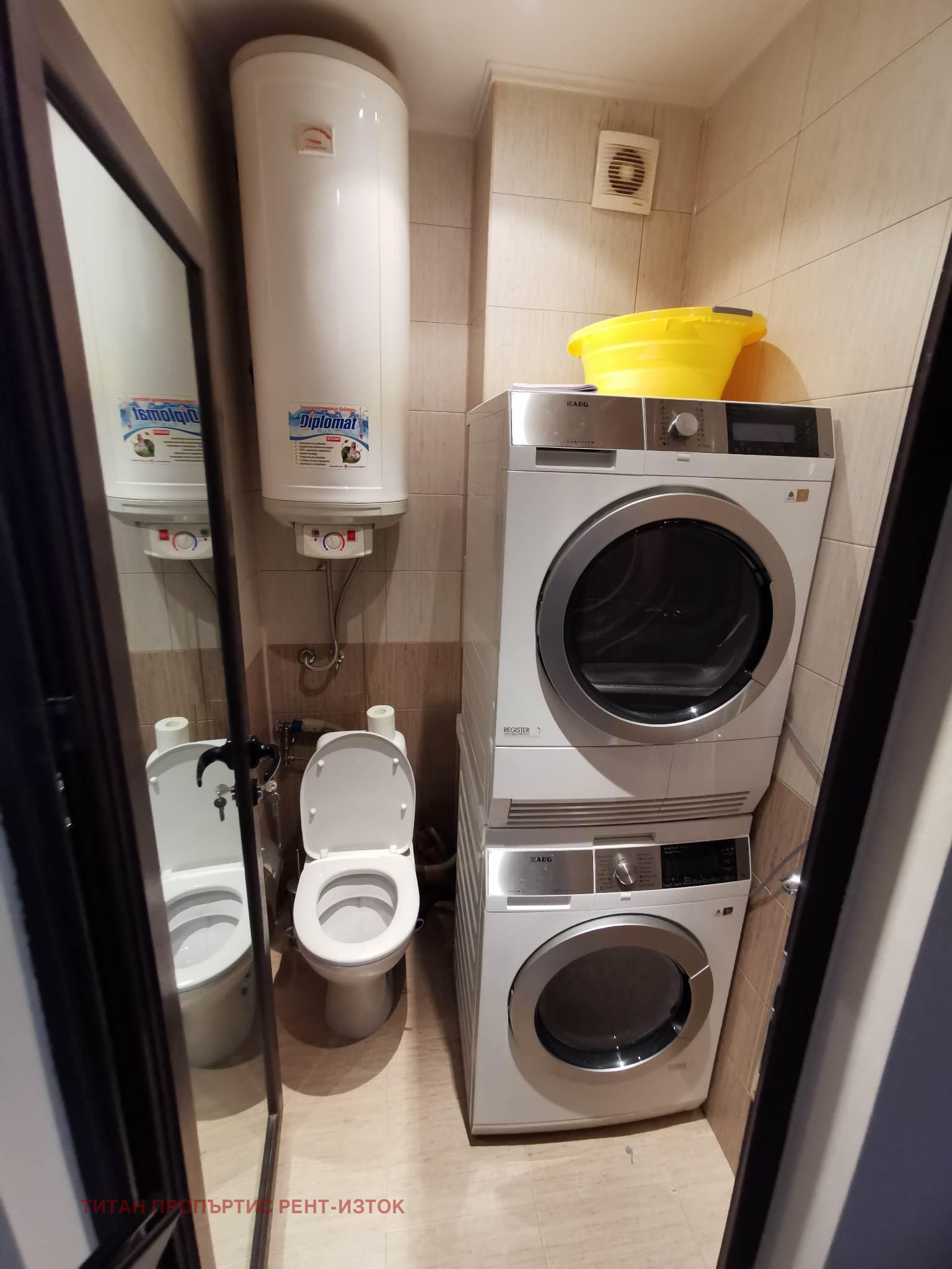 ���� ��� ���� 3-����� | Imot.bg � ����������� 7