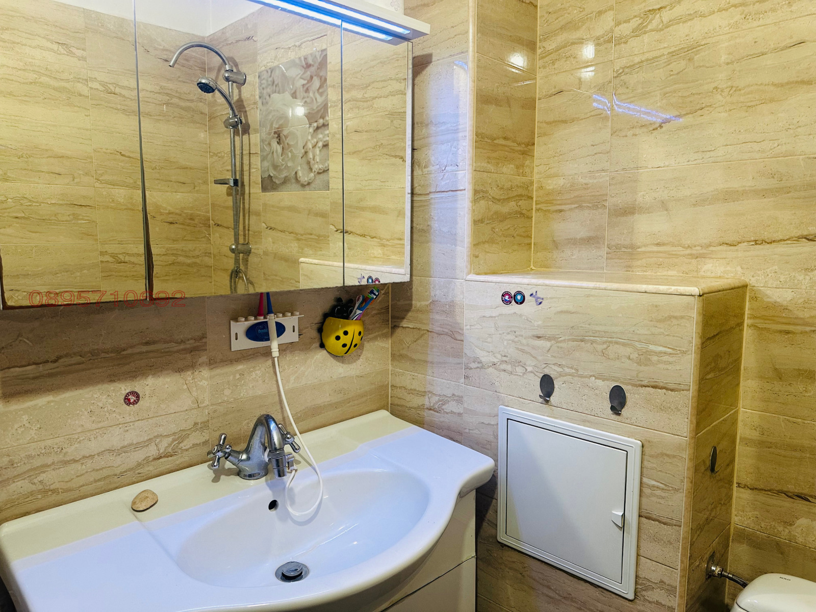 ���� ��� ���� 3-����� | Imot.bg � ����������� 9