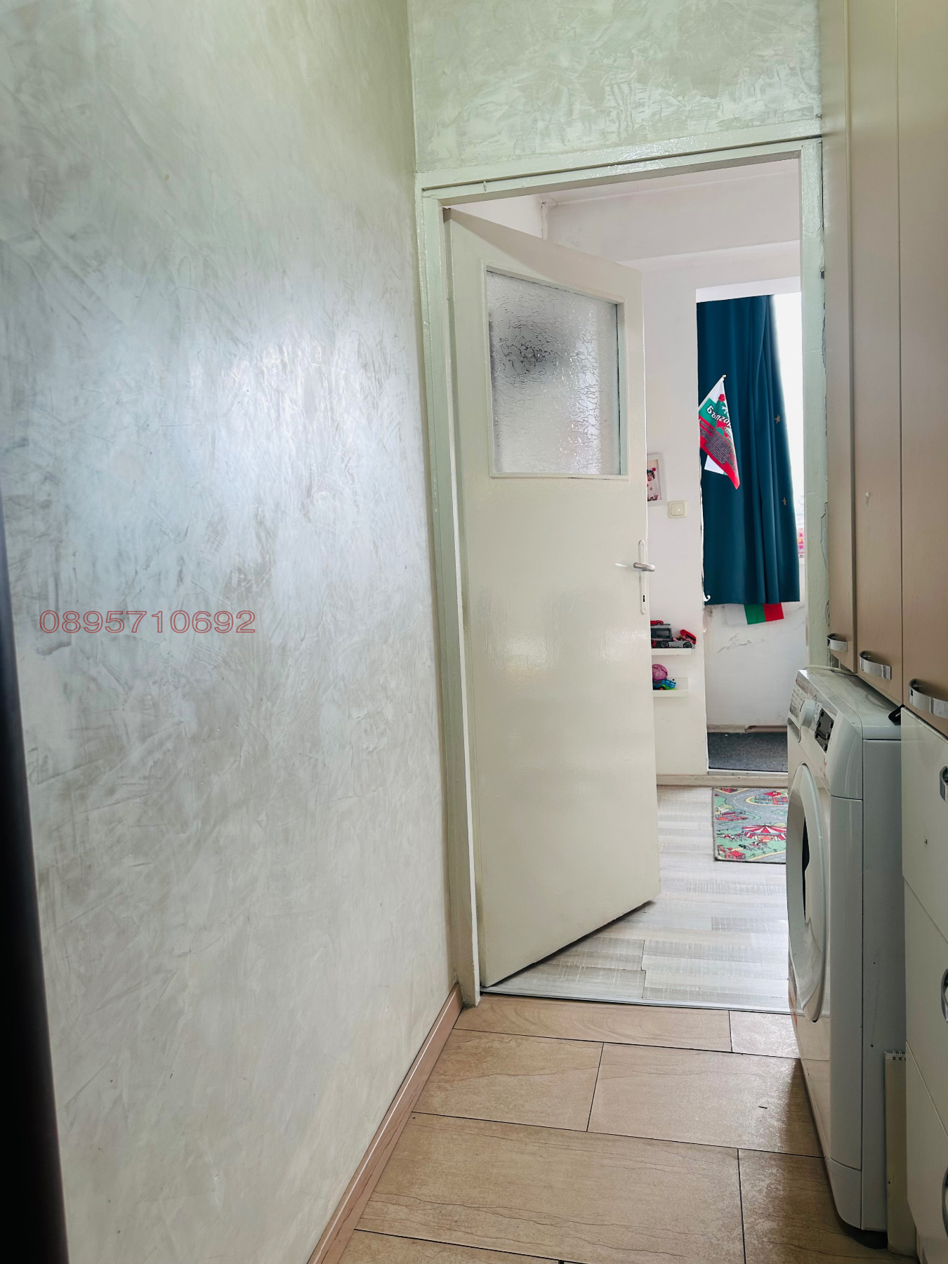 ���� ��� ���� 3-����� | Imot.bg � ����������� 5