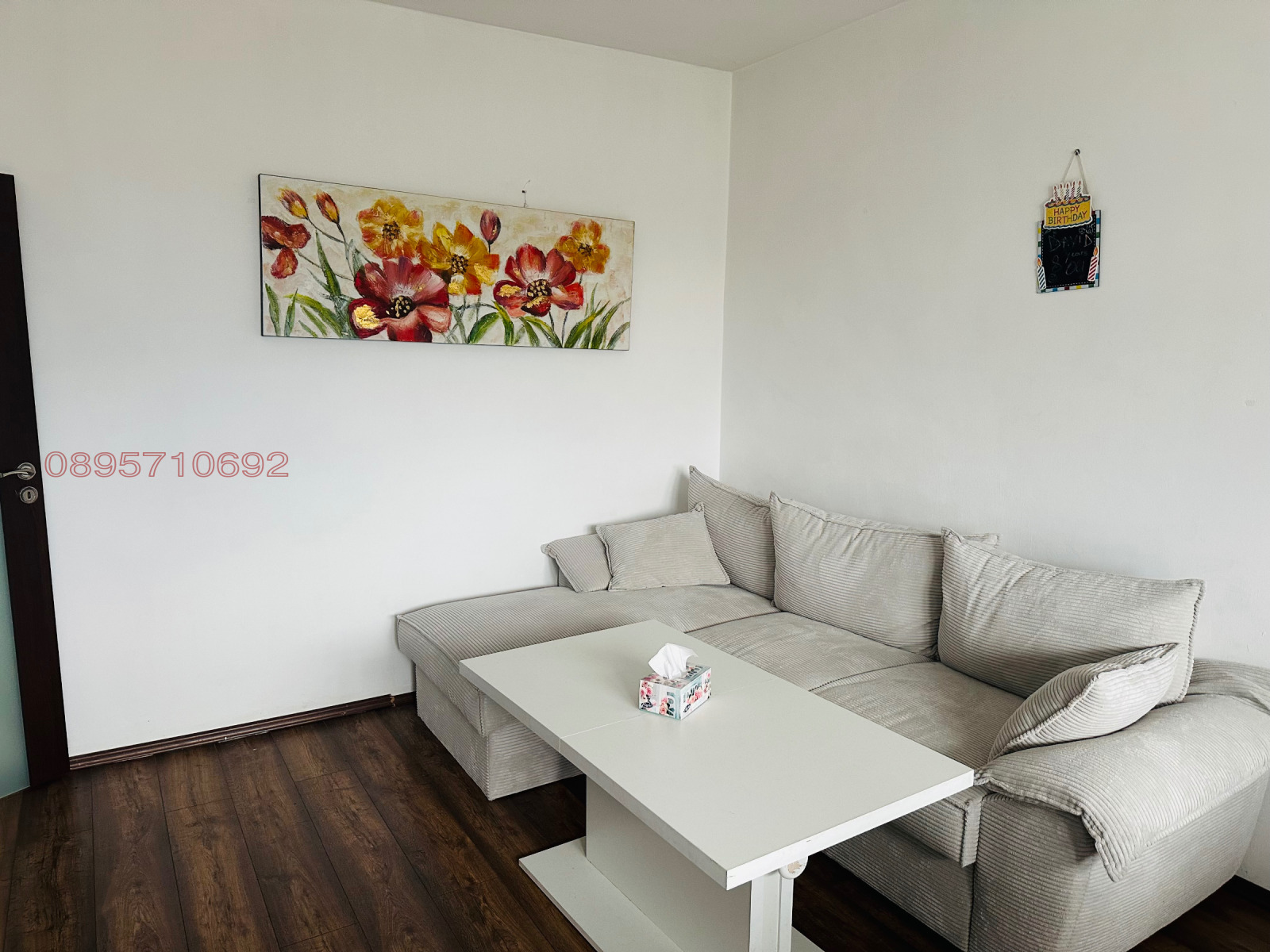 ���� ��� ���� 3-����� | Imot.bg � ����������� 2